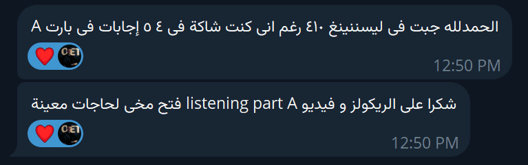 Pass OET exam - Dr Ahmed Elgendy student feedback #39